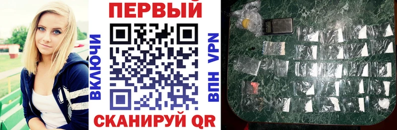 АМФ 97%  Купить где  Няндома 