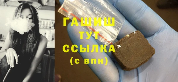 метадон Балабаново