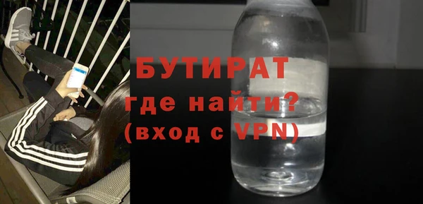 метадон Балабаново