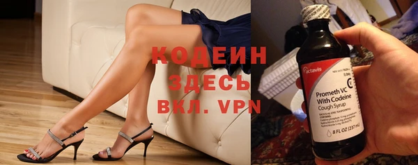 соль ск Баксан