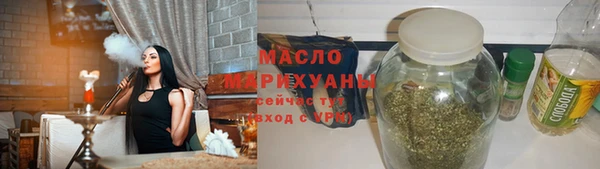 метадон Балабаново
