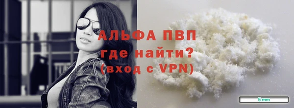 метадон Балабаново