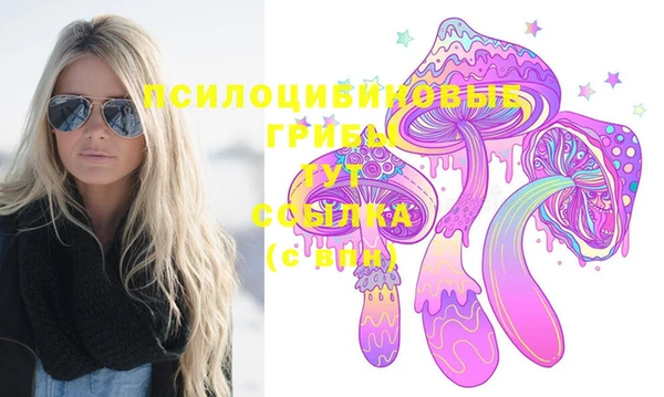 метадон Балабаново