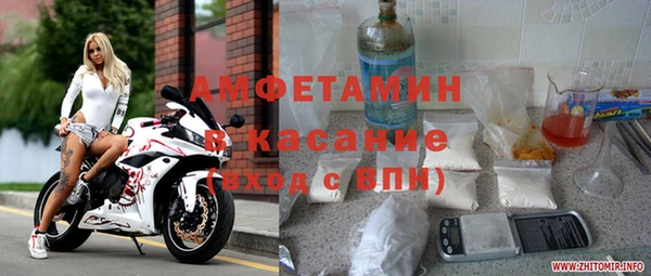 метадон Балабаново
