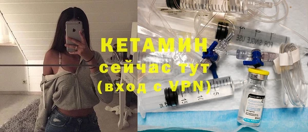 метадон Балабаново