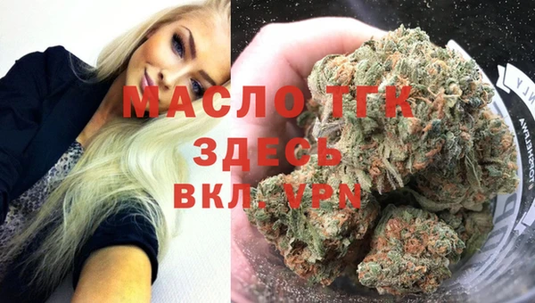 метадон Балабаново