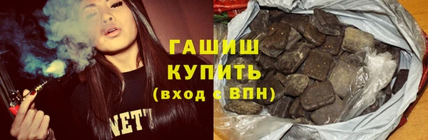 метадон Балабаново