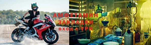 метадон Балабаново